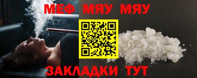 тгк Гатчина