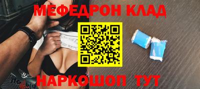 тгк Гатчина