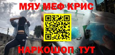 скорость Гагарин