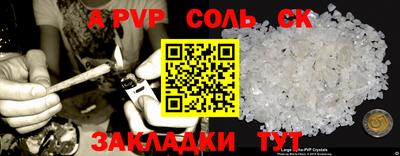 тгк Гатчина