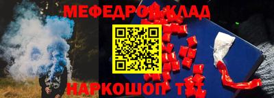 тгк Гатчина