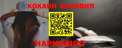 скорость Гагарин