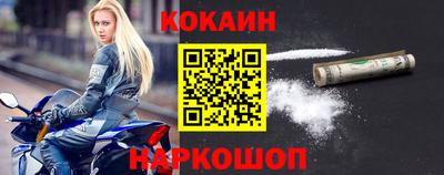 скорость Гагарин