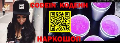 скорость Гагарин