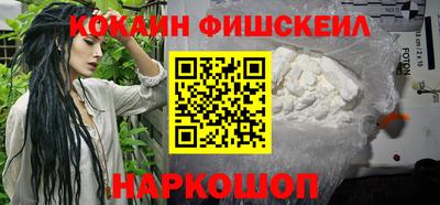 тгк Гатчина