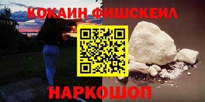 скорость Гагарин