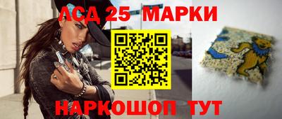 сатива Донской