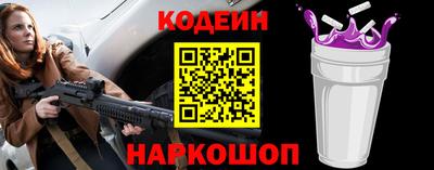 тгк Гатчина