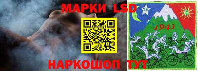 мефедрон мука Гай