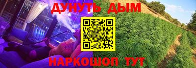 тгк Гатчина