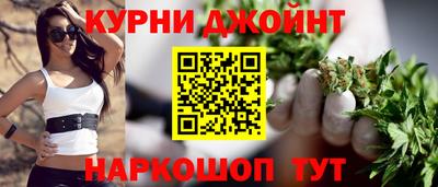 тгк Гатчина