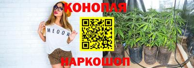 мефедрон мука Гай