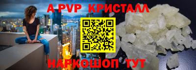 тгк Гатчина