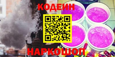a pvp Донецк