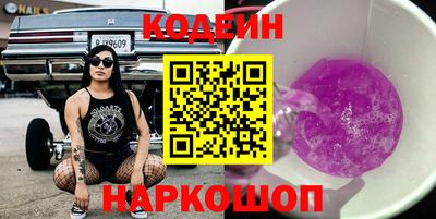 мефедрон мука Гай