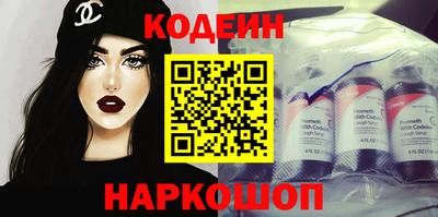тгк Гатчина