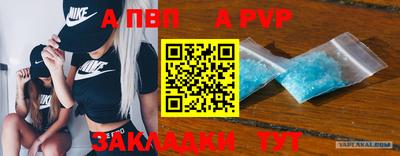 скорость Гагарин