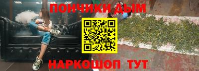 тгк Гатчина