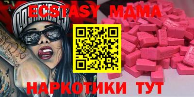 скорость Гагарин