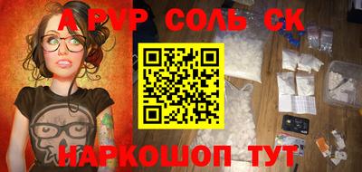 скорость Гагарин