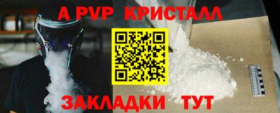 тгк Гатчина