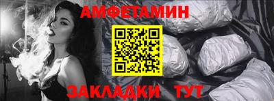 мефедрон мука Гай