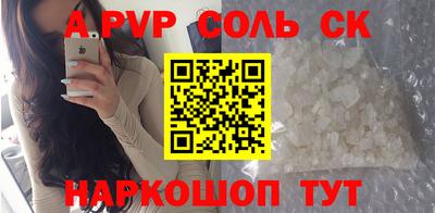 скорость Гагарин