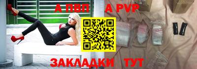 тгк Гатчина