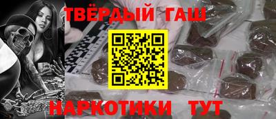 скорость Гагарин