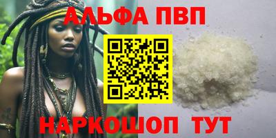 MDMA Дубна