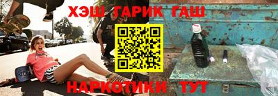 скорость Гагарин