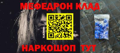 скорость Гагарин