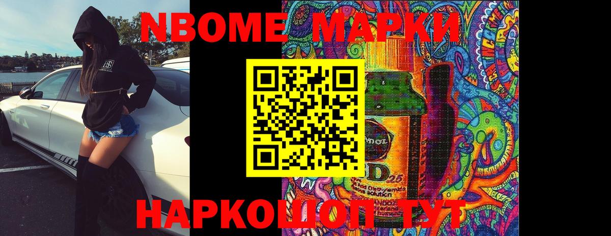 Лсд 25 экстази ecstasy  Вход с VPN  гидра рабочий сайт  Пугачёв 