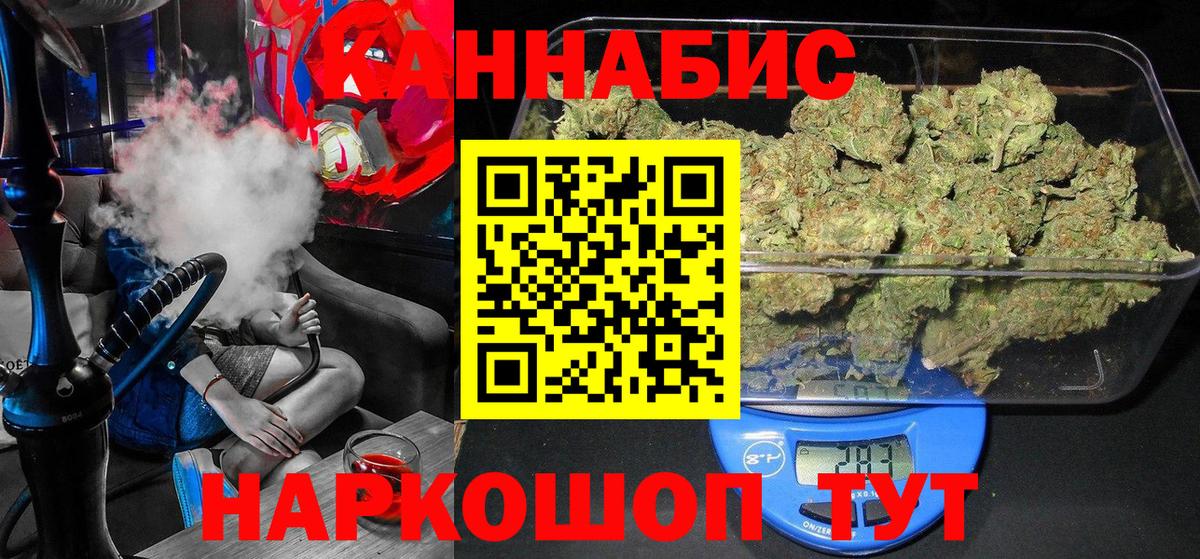 Бошки Шишки VHQ Пугачёв
